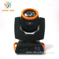 7R 230w Beam Moving Head Stage Light Orange